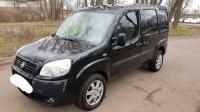 Capac cutie viteze fiat doblo 2007